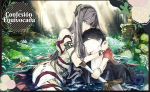 Confesión equivocada