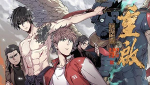 Las Crónicas de los ladrones de tumbas