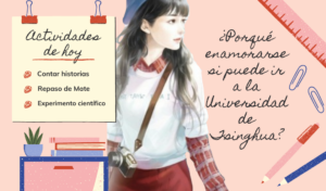 Por qué enamorarse si puede asistir a la Universidad de Tsinghua?