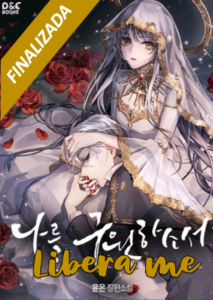 LIBERA ME