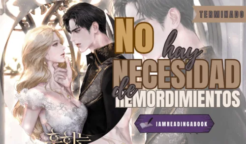 No hay necesidad de remordimientos